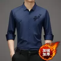 冬季新款加绒加厚男士衬衫无痕植绒衬衣男士保暖打底衬衣