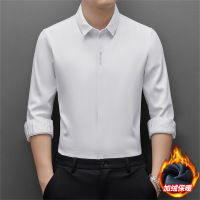 冬季新款衬衫男纯色加绒男士商务翻领衬衣加绒衬衣男