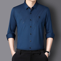 冰丝凉感薄款长袖衬衫男式春秋季新款简约休闲印花弹力男式衬衣
