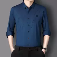 冰丝凉感薄款长袖衬衫男式春秋季新款简约休闲印花弹力男式衬衣