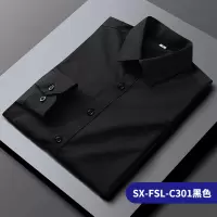 夏季新款衬衫商务衬衣中年男士男装时尚