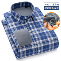 新款男装衬衫纯棉磨毛格子冬季加绒加厚休闲男式开衫长袖衬衣