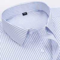 春夏新款长袖棉质衬衫男士商务正装中年免烫时尚条纹衬衣男装