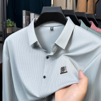 春秋季衬衫男长袖无痕免烫抗皱印花衬衫时尚百搭商务休闲男装衬衣