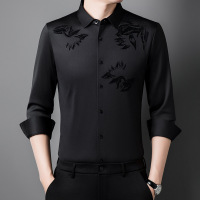 男士长袖衬衫秋季新款韩版潮流衬衣休闲外套男百搭上衣男