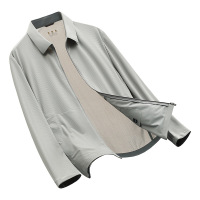 男士防晒夹克夏季翻领商务行政男士凉感透气防晒外套