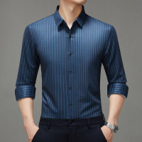 秋季男士长袖痕衬衫男装上衣高品质免烫商务休闲衬衣男