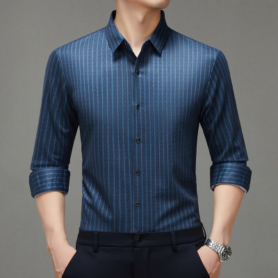 秋季男士长袖痕衬衫男装上衣高品质免烫商务休闲衬衣男