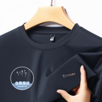 含桑蚕丝长袖T恤秋季新款商务休闲简约百搭圆领男士体恤