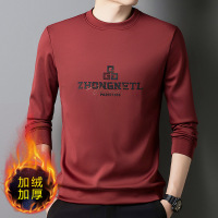 圆领套头加绒T恤男秋冬季新款简约宽松中青年男装加厚打底衫