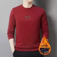 年冬款新款加绒休闲百搭时尚潮流帅气男士卫衣