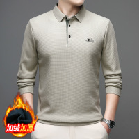 抖音加厚男士翻领秋冬季加绒长袖T恤衫宽松保暖上衣