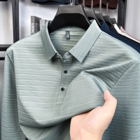 春秋季男士无痕翻领长袖T恤Polo衫中年商务休闲百搭上衣男装