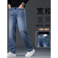 工厂直销男士秋冬牛仔裤 简约百搭时尚舒适柔软休闲直筒 潮牌男裤