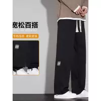 支持男士抽绳休闲裤新款宽松直筒一裤两穿设计阔腿运动裤