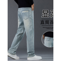青春流行款美式复古牛仔裤男潮牌直筒简约宽松男裤子
