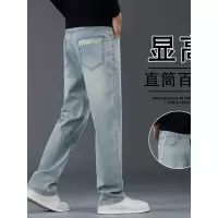 青春流行款美式复古牛仔裤男潮牌直筒简约宽松男裤子