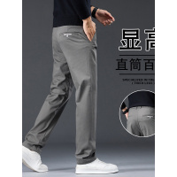 中腰舒适耐磨商务休闲男裤 春秋款时尚易搭轻奢简约 直筒长裤男装