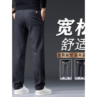 厂家中年男士秋冬毛呢直筒裤商务休闲裤弹力长裤通勤新款加厚