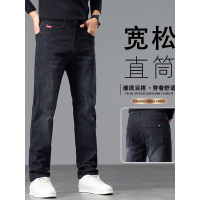 男士直筒弹力牛仔裤新款潮牌修身百搭休闲裤秋冬通勤日常长裤