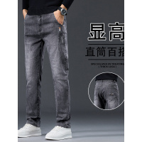 秋冬款直筒弹力牛仔裤男士潮牌时尚百搭休闲青年中腰舒适男裤