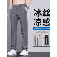 轻商务休闲裤男 纯色简约弹力日常通勤 修身小直筒裤新款