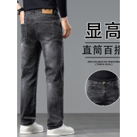 轻商务显高男士秋冬牛仔裤直筒休闲潮牌时尚简约轻奢大码男装