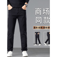 韩版潮牌男士牛仔裤 秋冬款弹力修身直筒裤 轻商务通勤休闲裤新款