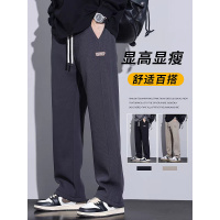 休闲裤男士春秋季华夫格卫裤宽松直筒柔软弹力运动长裤子工厂