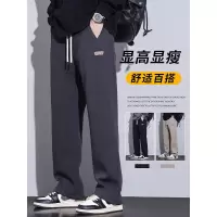 休闲裤男士春秋季华夫格卫裤宽松直筒柔软弹力运动长裤子工厂