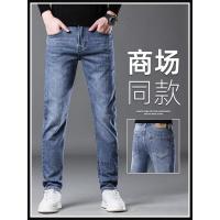 牛仔裤男款春秋款男士直筒宽松夏季男士休闲商务裤子广州新塘