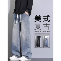 牛仔裤男款高街宽松休闲裤男士复古痞帅设计感潮牌阔腿长裤