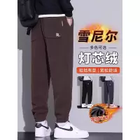 男士休闲裤新款春秋款潮流运动加厚款灯芯绒裤子加绒男裤