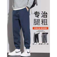 男士休闲裤春秋款新款束脚裤青少年运动宽松简约卫裤工厂