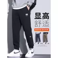 男士卫裤秋季新款潮牌束脚运动休闲裤子男生春秋款工厂