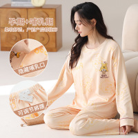 秋冬季仿棉女睡衣韩版卡通宽松加大码孕妇哺乳期月子服家居服套装