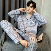 秋冬季棉质男士睡衣卡通长袖开衫翻领休闲大码宽松外穿家居服套装