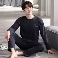 秋冬季男士睡衣莫代尔长袖休闲宽松青少年加大码家居服套装可外穿