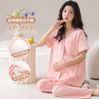 夏季带胸垫女士仿棉短袖月子服宽松大码产妇产后哺乳期家居服套装