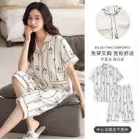 女士夏季带胸垫一体式睡衣短袖七分裤开衫纯棉套装休闲简约家居服