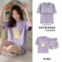 新款带胸垫睡衣女士夏季短袖棉质韩版可爱卡通休闲宽松家居服套装
