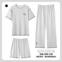 男士夏季冰丝螺纹三件套短袖长裤加大码宽松休闲青少年家居服套装