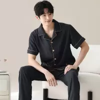 睡衣男士夏季云朵棉短袖长裤青少年开衫翻领休闲加大码家居服套装