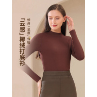秋冬款小立领长袖秋衣内搭外穿中领上衣基础款半高领打底衫女