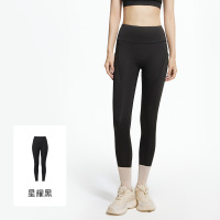 提臀瑜伽裤裸感高腰紧身高弹侧口袋训练健身长裤