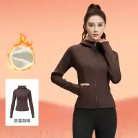 秋冬加绒瑜伽外套修身收腰运动女休闲百搭健身瑜伽连帽外套