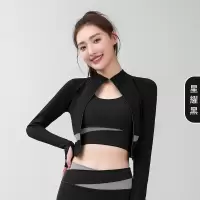 露脐拼色瑜伽外套瑜伽服高领修身显瘦裸感健身外套女