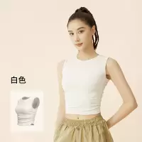 夏季新款皱褶无袖运动背心收腰修身瑜伽女上衣