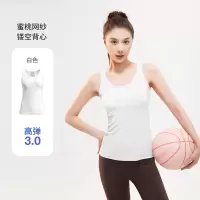夏季网纱镂空瑜伽背心透气裸感美背显瘦运动背心