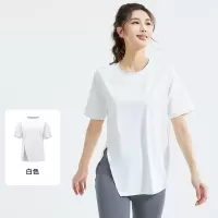 开叉宽松瑜伽服跑步运动健身上衣罩衫短袖夏女